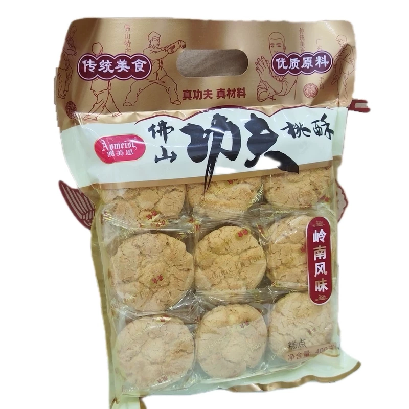 桃酥袋装传统糕点心下午茶点心