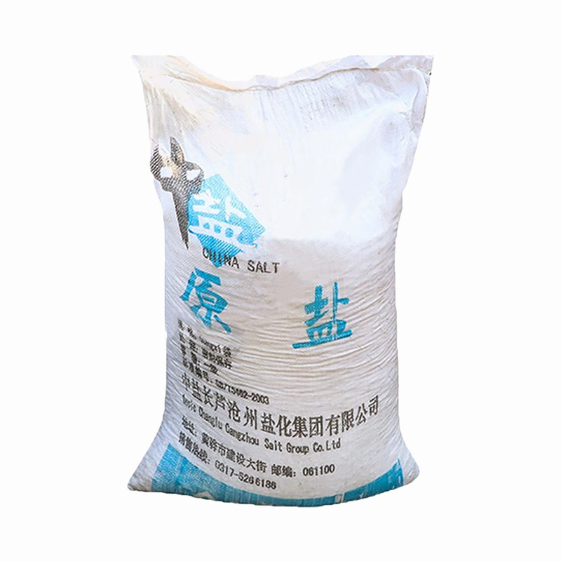 环保型融雪剂工业粗盐 大颗粒锅炉软水除雪化冰盐50公斤 天津北京