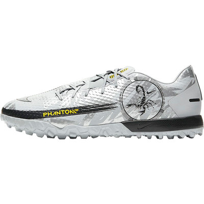 耐克TF胶质碎钉男子足球鞋正品