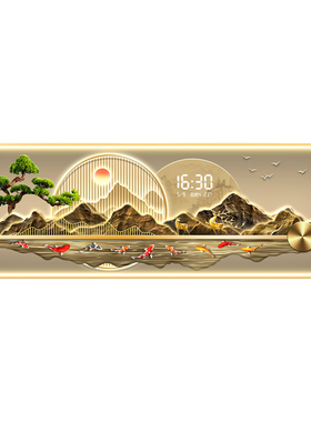 九鱼图山水画客厅装饰画