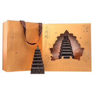 【3D立体大雁塔长安限定】泾阳茯茶文创礼盒600g金花茯茶西安特产