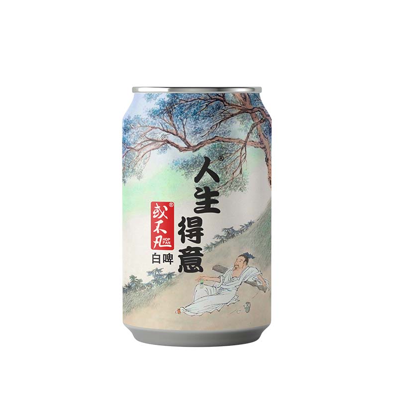 或不凡HOPFAN人生得意将进酒国产原浆精酿罐装白啤比利时小麦佐餐