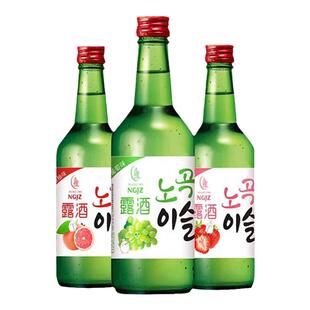 诺谷露酒果酒女生低度甜酒微醺韩式烧酒低度非清酒烧酒葡萄西柚酒