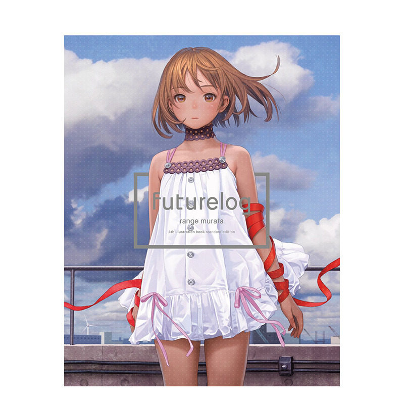【现货】Futurelog-standard edition 未来志 村田莲尔 *四画集画册 日文原版