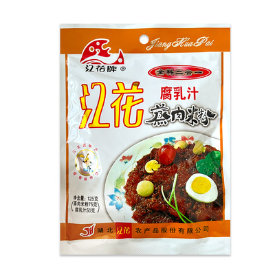 腐乳汁125g原味湖北武汉蒸肉米粉
