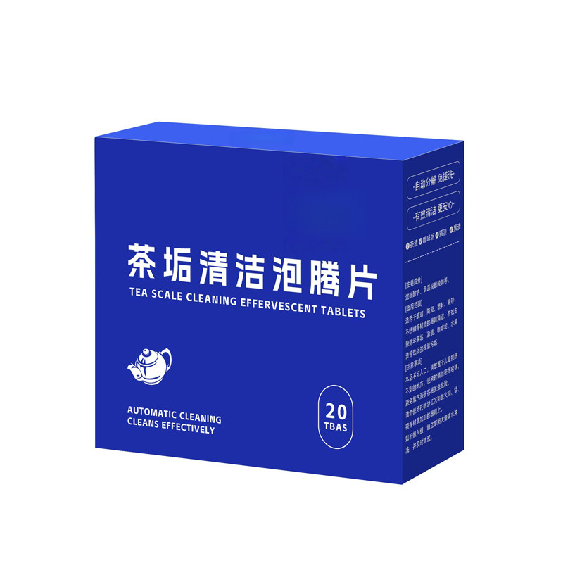 茶垢清洁剂水垢清洗剂活氧除垢