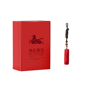 徐州马庄非遗香包中国红真棒香囊礼盒挂饰手工缝制文创教师节礼物
