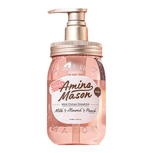 阿蜜浓梅森氨基酸樱花洗发水 改善干枯毛躁柔顺补水针对干性发质