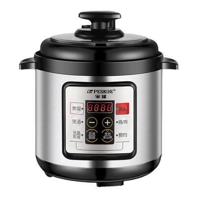 半球智能电压力锅数字显示