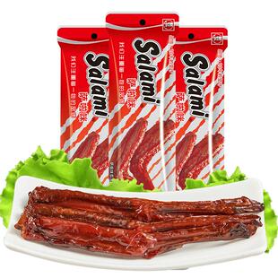 萨啦咪烤制鸭翅办公休闲零食地方特色小吃3包126g熟食温州食品