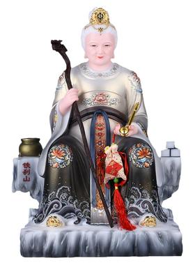 铭昌汉摆件黑妈妈黑奶奶黑老太