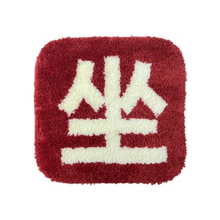 浴室门口专用地垫卫生间吸水防滑进门入户门垫洗手间家用圆形地毯