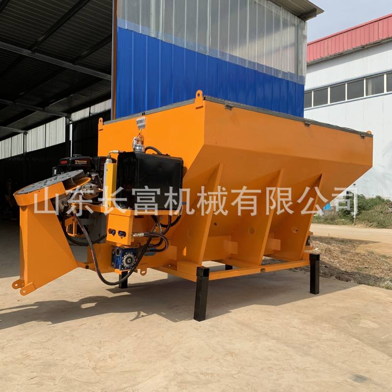 车载式融雪剂撒布机道路除雪剂撒布车小型车挂式路面清雪机洒布机