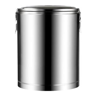 2024新款加厚不锈钢保温桶大容量家用泡脚桶过小脚食堂专用饭粥桶