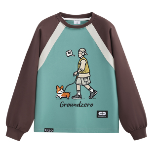 it GROUNDZERO长袖t恤男童春秋款2026新款男孩速干薄款上衣儿童男