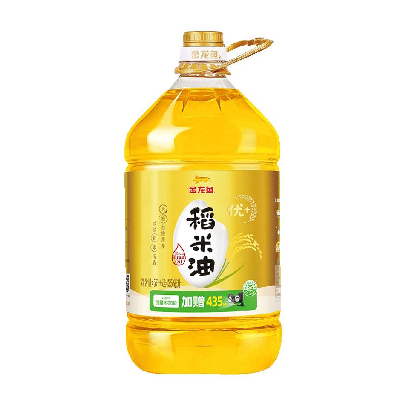 金龙鱼稻米油优+5.435L/桶