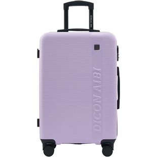 迪肯艾比DA行李箱20寸女高颜值可登机旅行箱学生拉杆箱24寸26新款