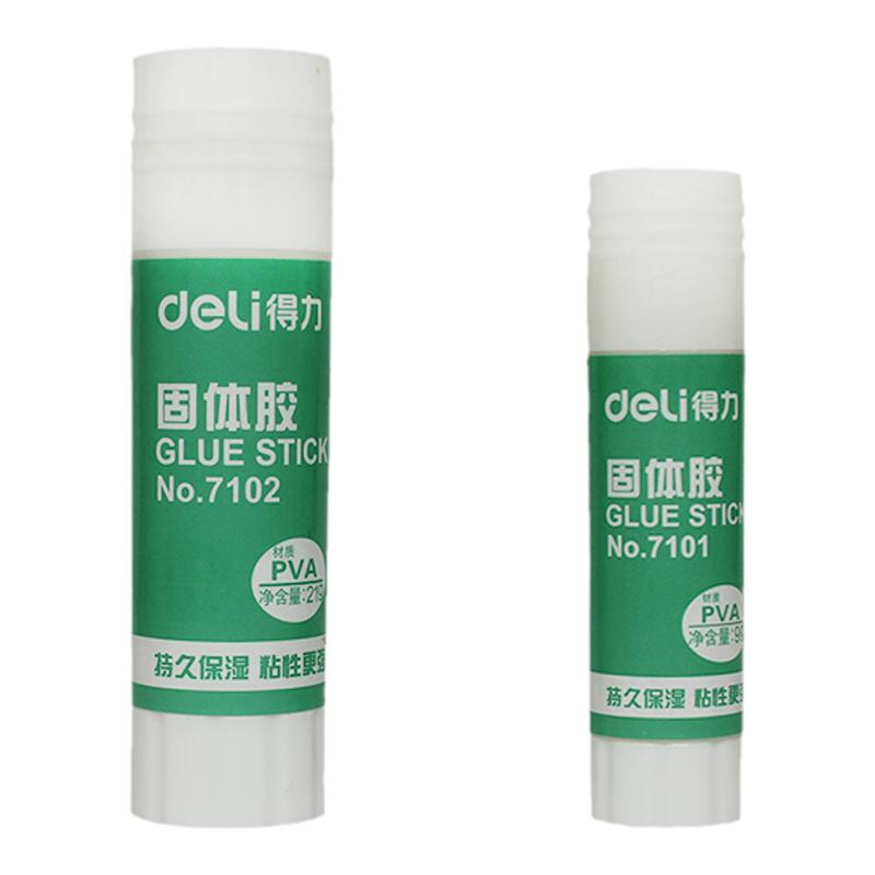 得力固体胶9G 胶棒 胶水 胶带 胶纸 胶条 美术办公文具用品