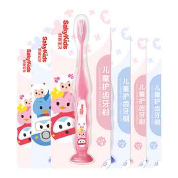 【买1套送1套】舒客牙刷软毛成人券后29.9元包邮