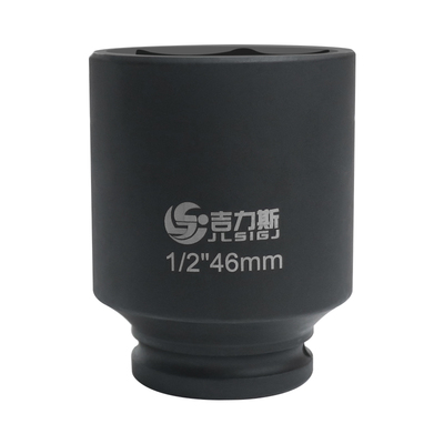 吉力斯28/29/34/38/461/2小风炮