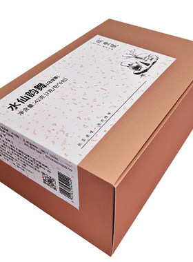 武夷正岩茶水仙乌龙茶福建独立包装盒装口粮茶凤凰单丛鸭屎香高香
