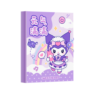 A4文件夹资料册试卷收纳袋奖状收集册透明插页活页小学生专用多层产检乐谱夹学生装卷子学习装订加厚整理神器