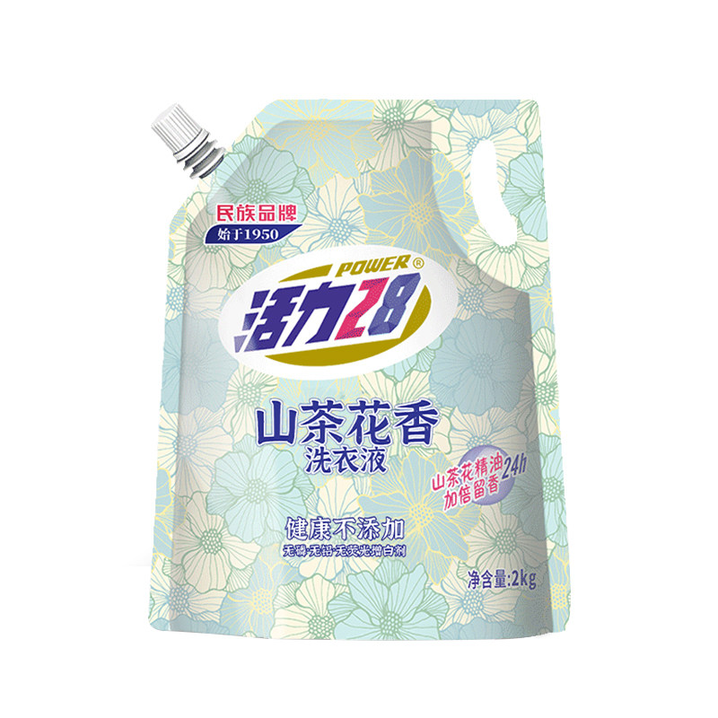 活力28山茶花洗衣液除菌除螨强力去污持久留香家用实惠官方旗舰店 活 实拍商品图
