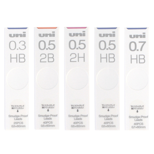 日本UNI三菱UL-S防蹭脏铅芯Smudge Proof浓黑不晕染 防污替芯自动铅芯0.5 0.3 0.7不易断活动铅笔芯2b 2h hb