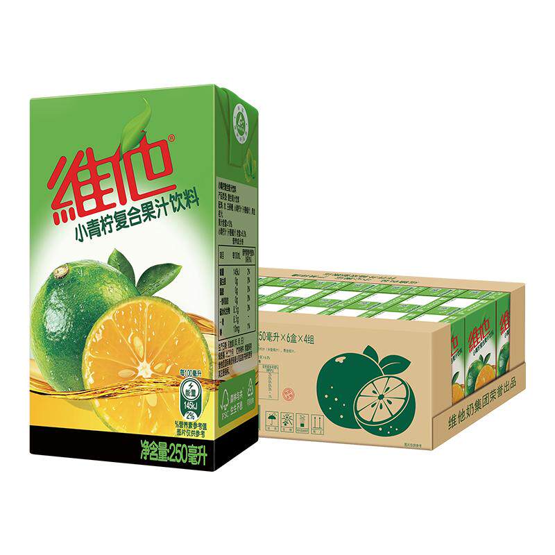 【新品上市】维他小青柠复合果汁饮料250ml*24盒夏日饮品清爽解腻 新品  实拍商品图