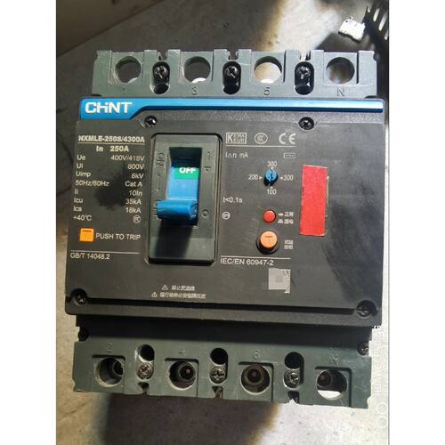 〔议价-可维修〕昆仑系列4P250A 安漏电断路器 NXMLE-250S