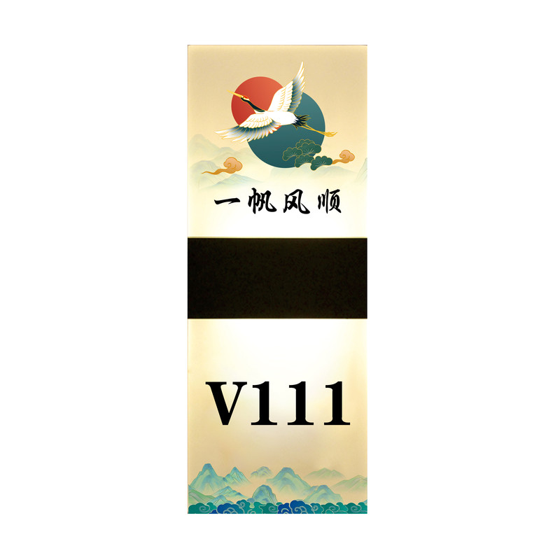 接电发光亮灯支持定制亚克力
