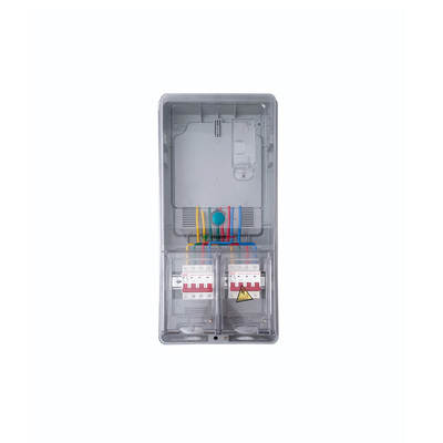 三相四线电表箱成套电表盒防水