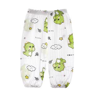 婴儿防蚊裤春秋薄款束脚纯棉灯笼裤男女儿童休闲裤秋宝宝裤子夏装