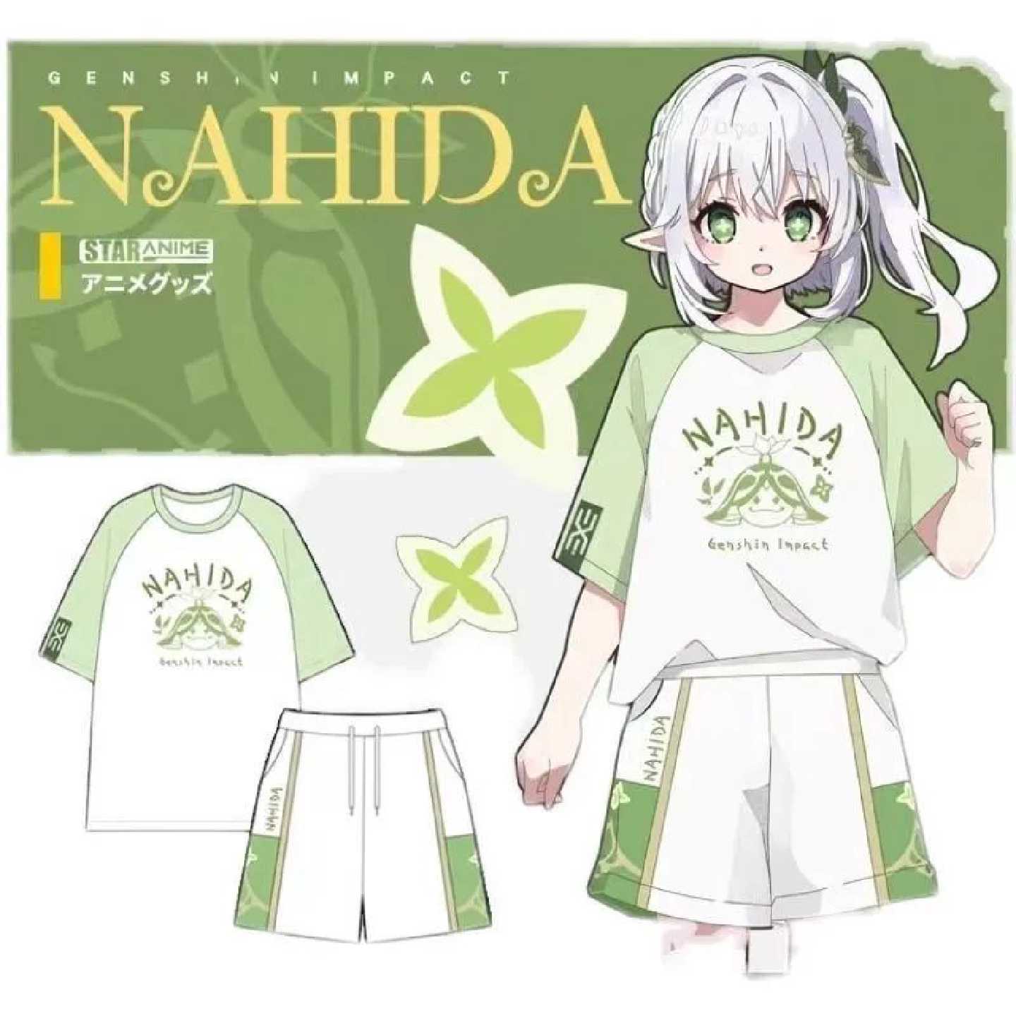 原神游戏联名短袖T恤纳西妲周边短袖短裤系列男女学生夏天cos衣服