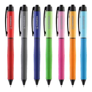 【所有女生直播间】stabilo思笔乐德国中性笔高颜值ins风高端办公学生刷题进口黑色顺滑巨能写中性笔