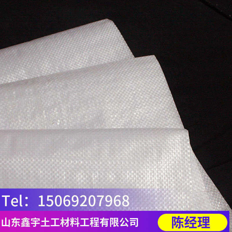 2米宽PE白色反光防草布园艺地布全新料增光补光温室大棚除草布