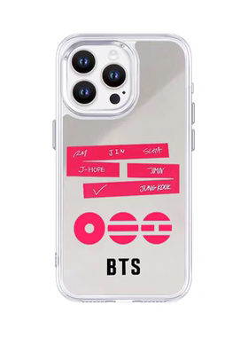 防弹少年团手机壳BTS镜面