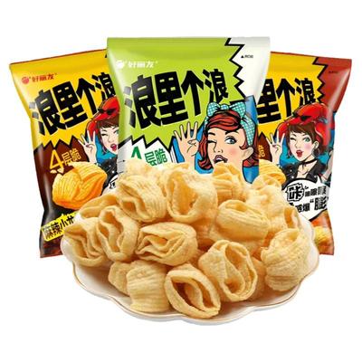 好丽友浪里个浪膨化零食