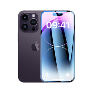 适用苹果14pro钢化膜iphone13全屏覆盖12promax防窥膜11mini手机plus防窥ip14刚壳pm贴膜pormax新款puls防摔