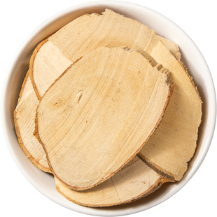 野生毛冬青中药材500克/250g毛冬青片药材密毛冬青正品新货