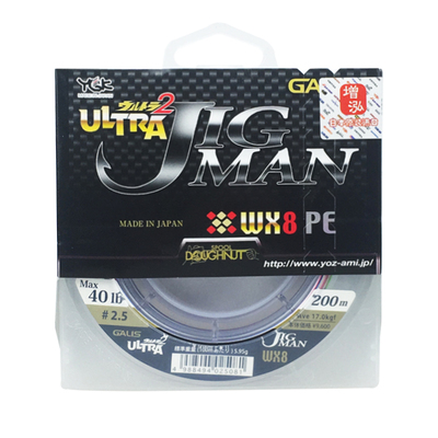 ygk路亚专用pe线正品假一赔十