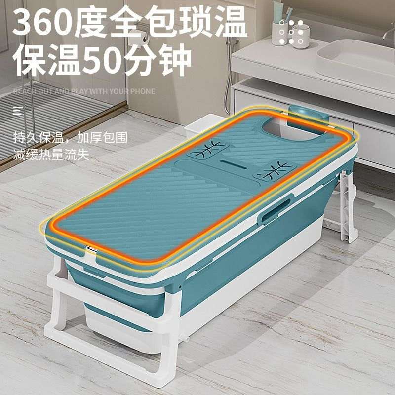 泡澡折叠大人可折叠全身成人洗澡盆双人大号浴桶家用儿童泡澡缸