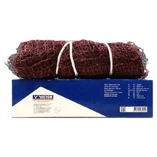 正品victor胜利羽毛球网 标准网 便携威克多比赛拦网7004聚酯纤维