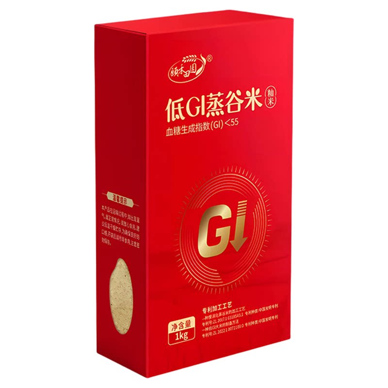 滁州小岗低gi大米粗粮孕妇控糖主食糖友尿人蒸谷米中老年人升糖慢