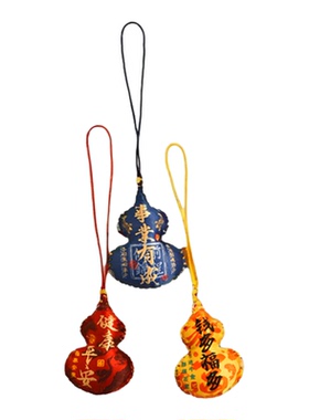 葫芦小香包吊坠钥匙扣手机链饰品