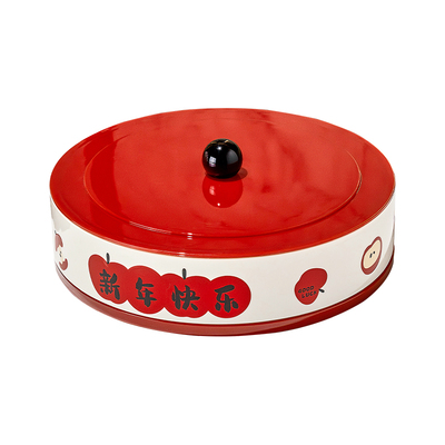 【2025新款】新年旋转多层干果盘