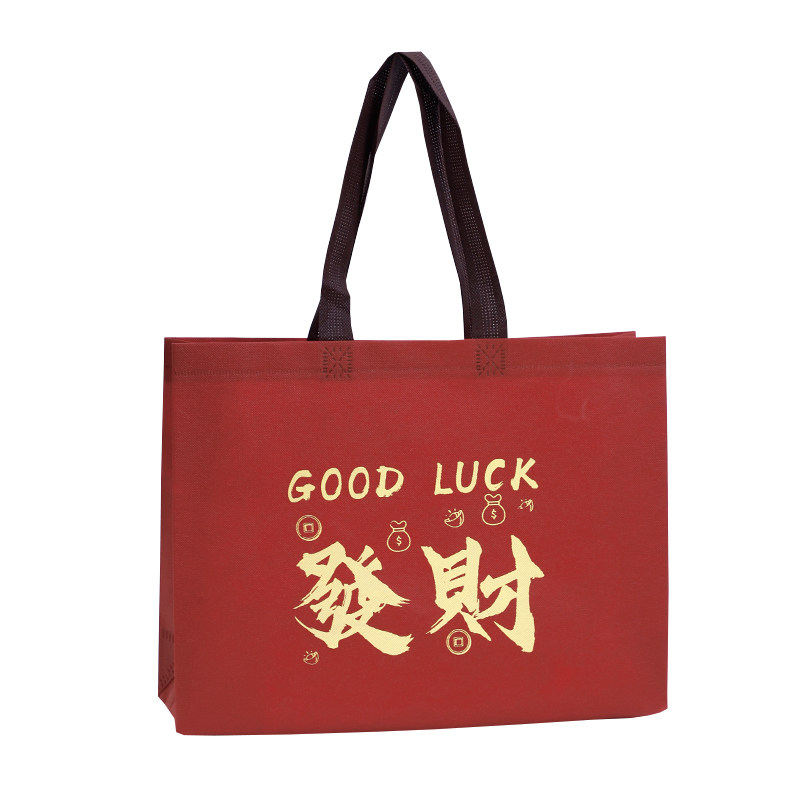 无纺布服装店手提袋子购物袋