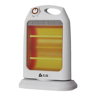 扬子取暖器家用节能小太阳电暖器办公室暖脚烤火器小型速热烤火炉