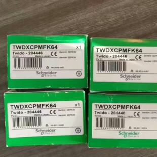 议价施耐德TWDXCPMFK32/TWDXCPMFK64/TWDXCPMFK96全新原装正品