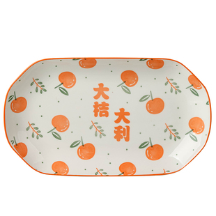 家用可爱2只鱼盘陶瓷大号蒸鱼盘子长方形菜盘ins鱼碟子高颜值餐具